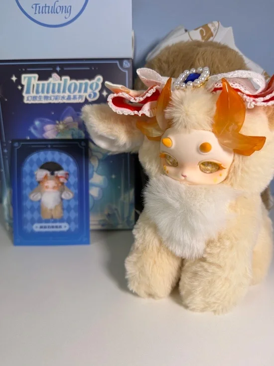 Tutulong Fantasy Creature Crystal Series Plush Blind Box – Amber - Picture 1 of 7
